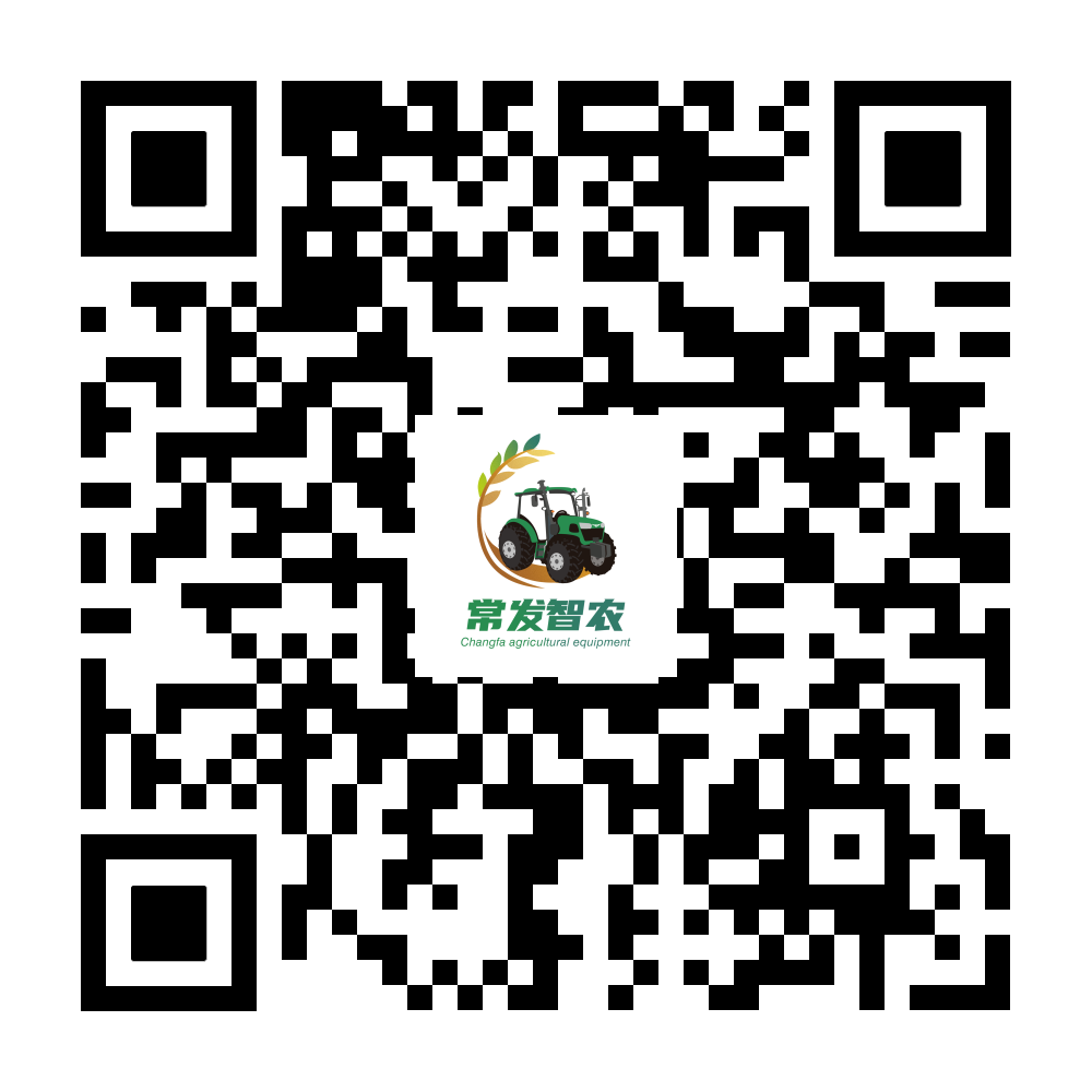 常發(fā)農(nóng)裝APP