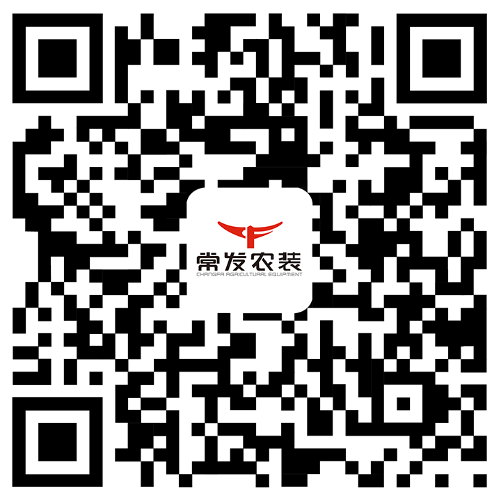 微信公眾號(hào)